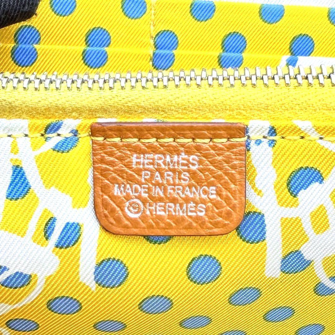 【美品】エルメス HERMES 長財布　アザップシルクイン エプソン　ゴールド