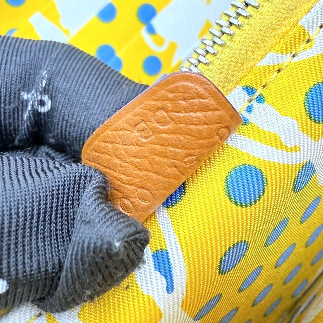 【美品】エルメス HERMES 長財布　アザップシルクイン エプソン　ゴールド