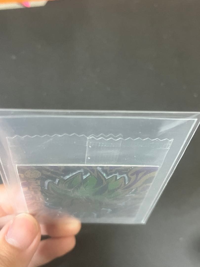 ドラゴンボールZ超戦士シールウエハース UGR W9 ブロリー 5000枚限定