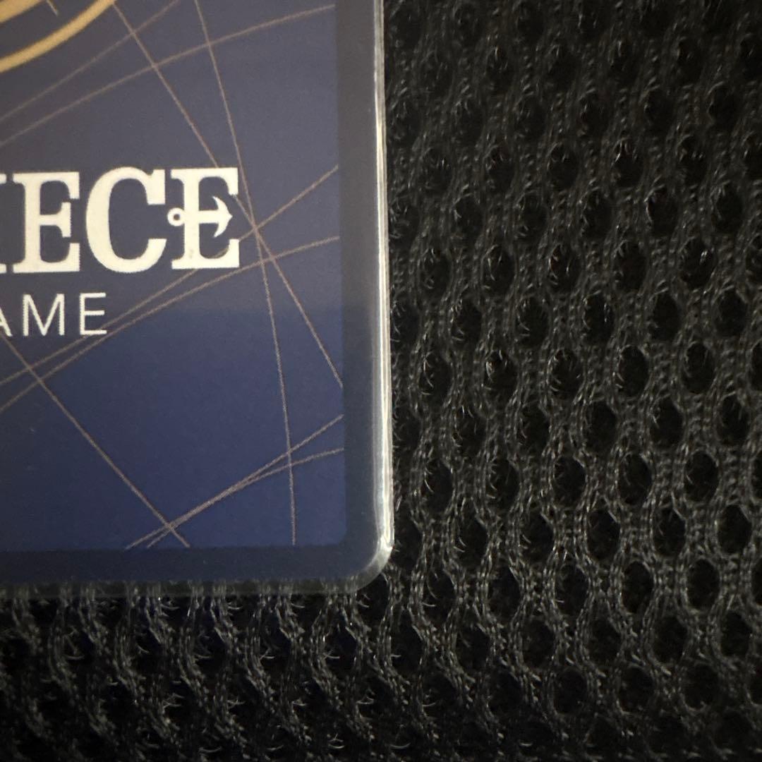 クロコダイル「浸食輪廻」のパラレル版カード