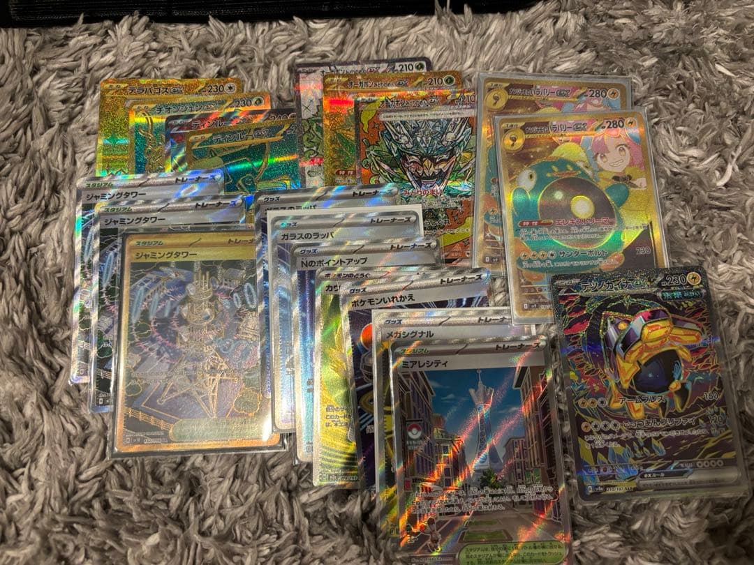 ポケモンカードセット ur sr sar セット