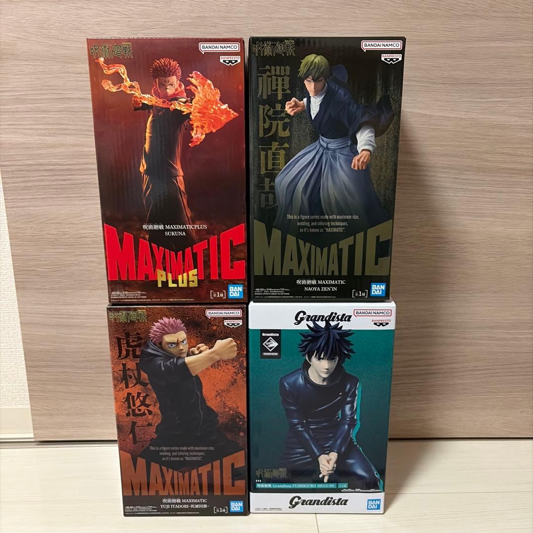 呪術廻戦 フィギュア4体セット