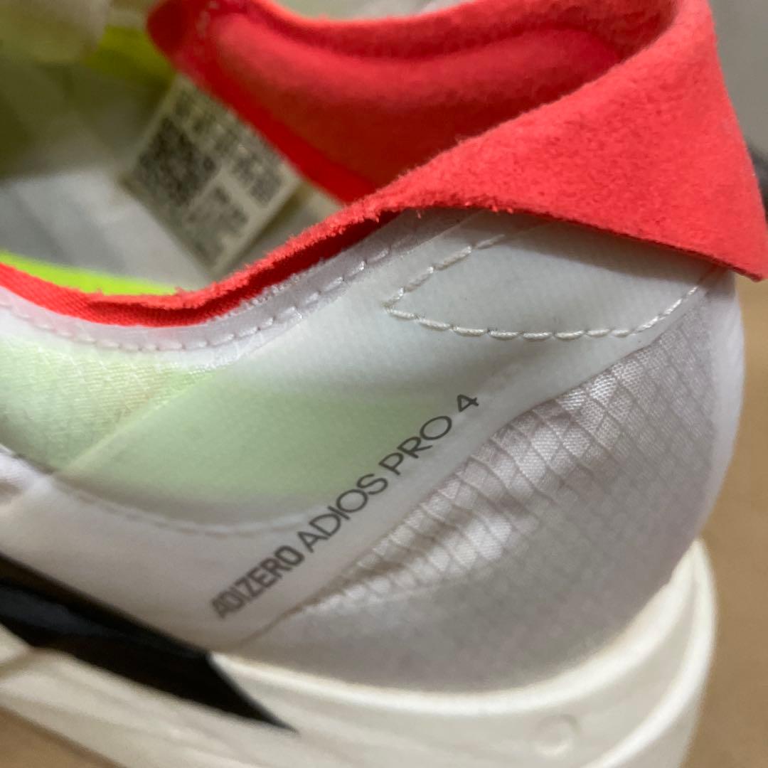 アディダス　アディゼロ　アディオスプロ4 27.0