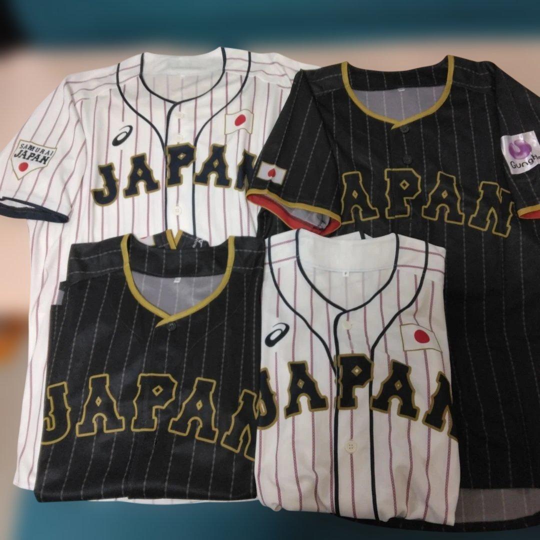 侍ジャパン　ユニフォーム　ホーム＆ビジター用２セット