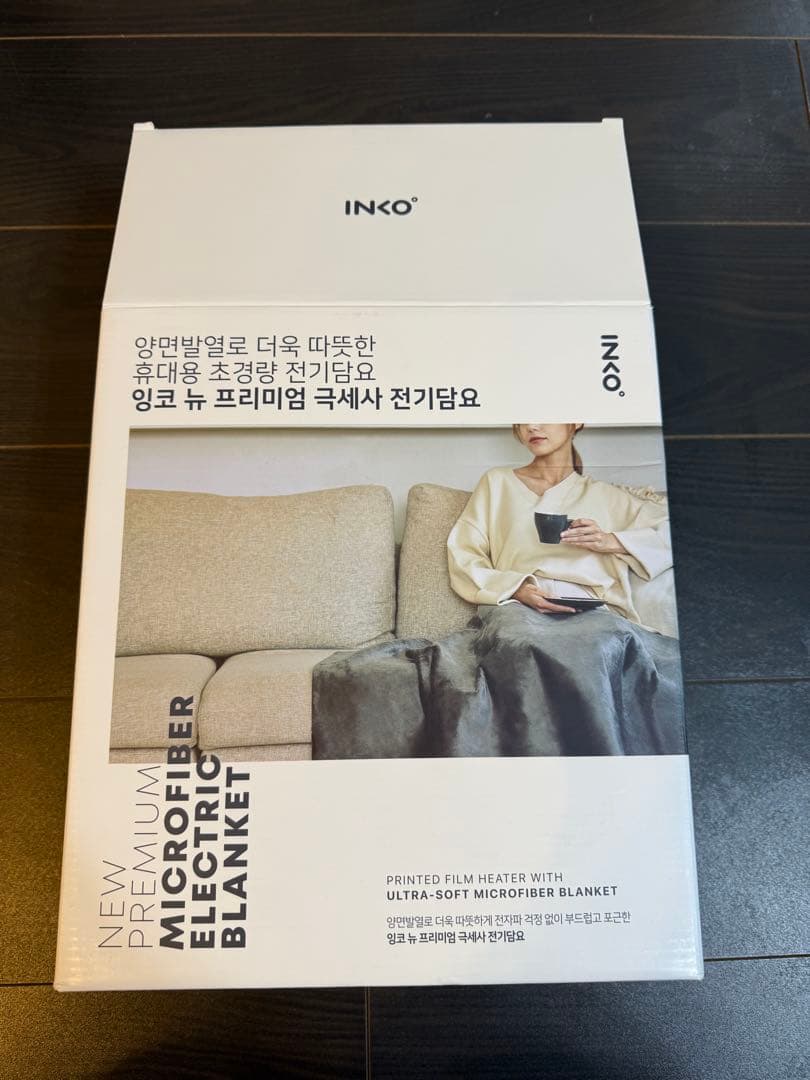 INKO(インコ) ホットブランケット アーバングレー IK07141