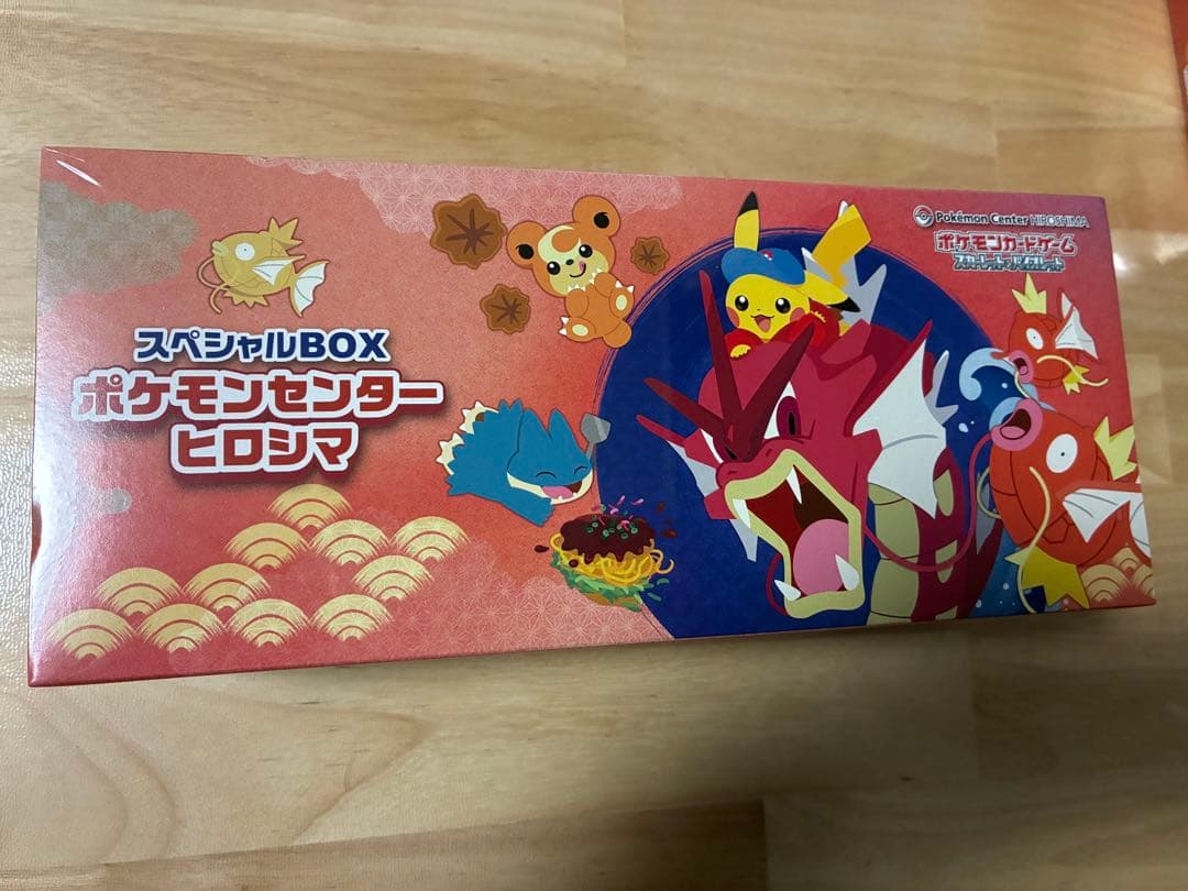 ポケモンセンターヒロシマ トウホク メガブレイブ ドリームEX シュリンク付き