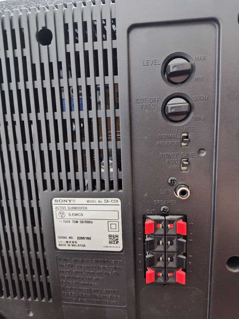 【きらり】SONY サブウーファー SA-CS9