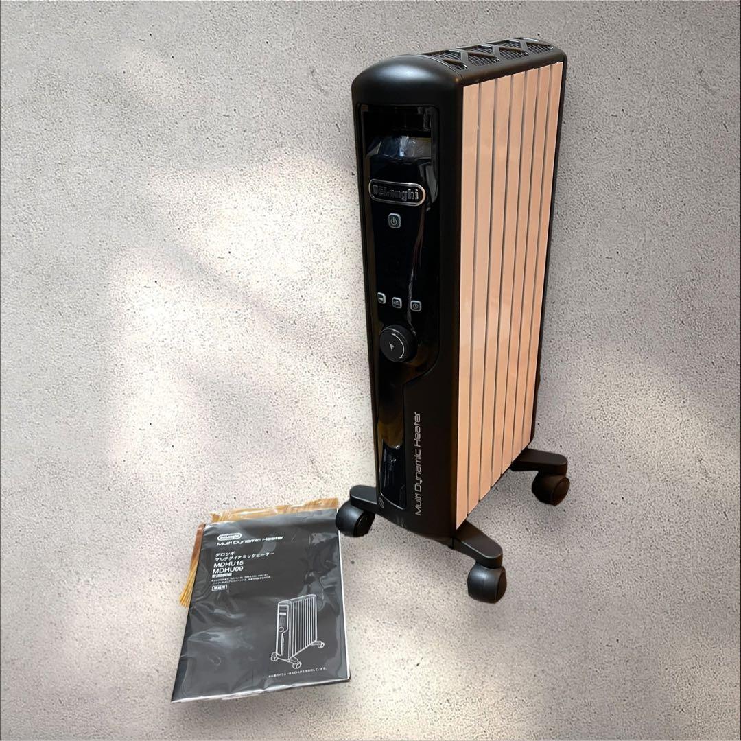 DeLonghi デロンギオイルヒーター MDHU09-PB