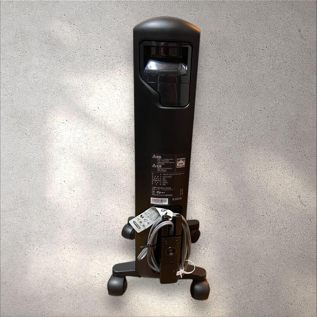 DeLonghi デロンギオイルヒーター MDHU09-PB