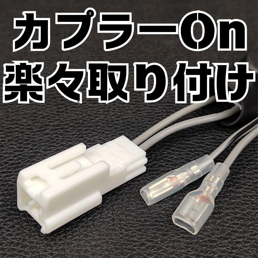 ライズ太朗さま専用