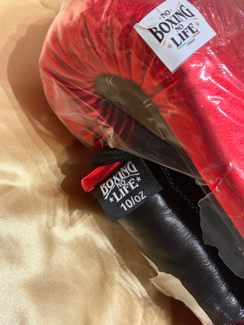 た*！様 年末SALE★新品未使用NoBoxing NoLifeノーボクシングノ