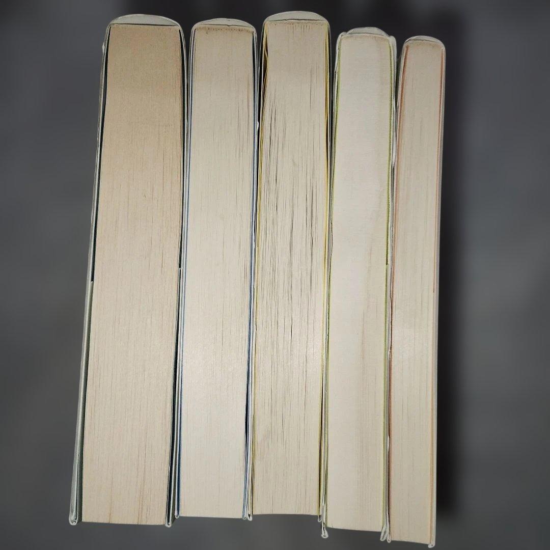 神智学大要　パウエル　仲里誠桔