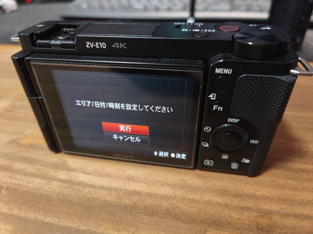 【美品】SONY ZV-E10 タムロン18-300mm フルセット