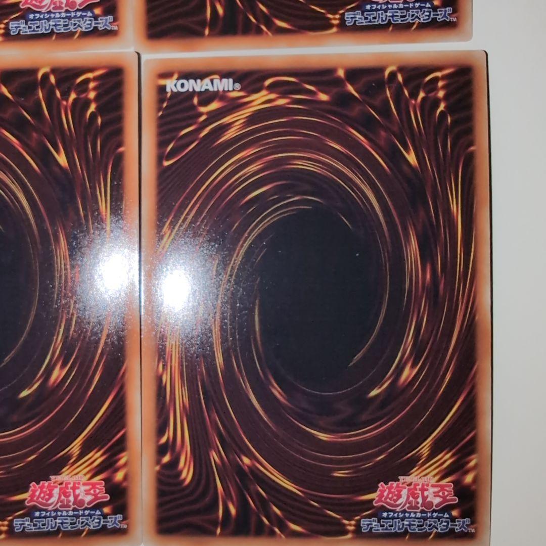 遊戯王　三幻神など6枚セット　ミレニアムゴールドレア