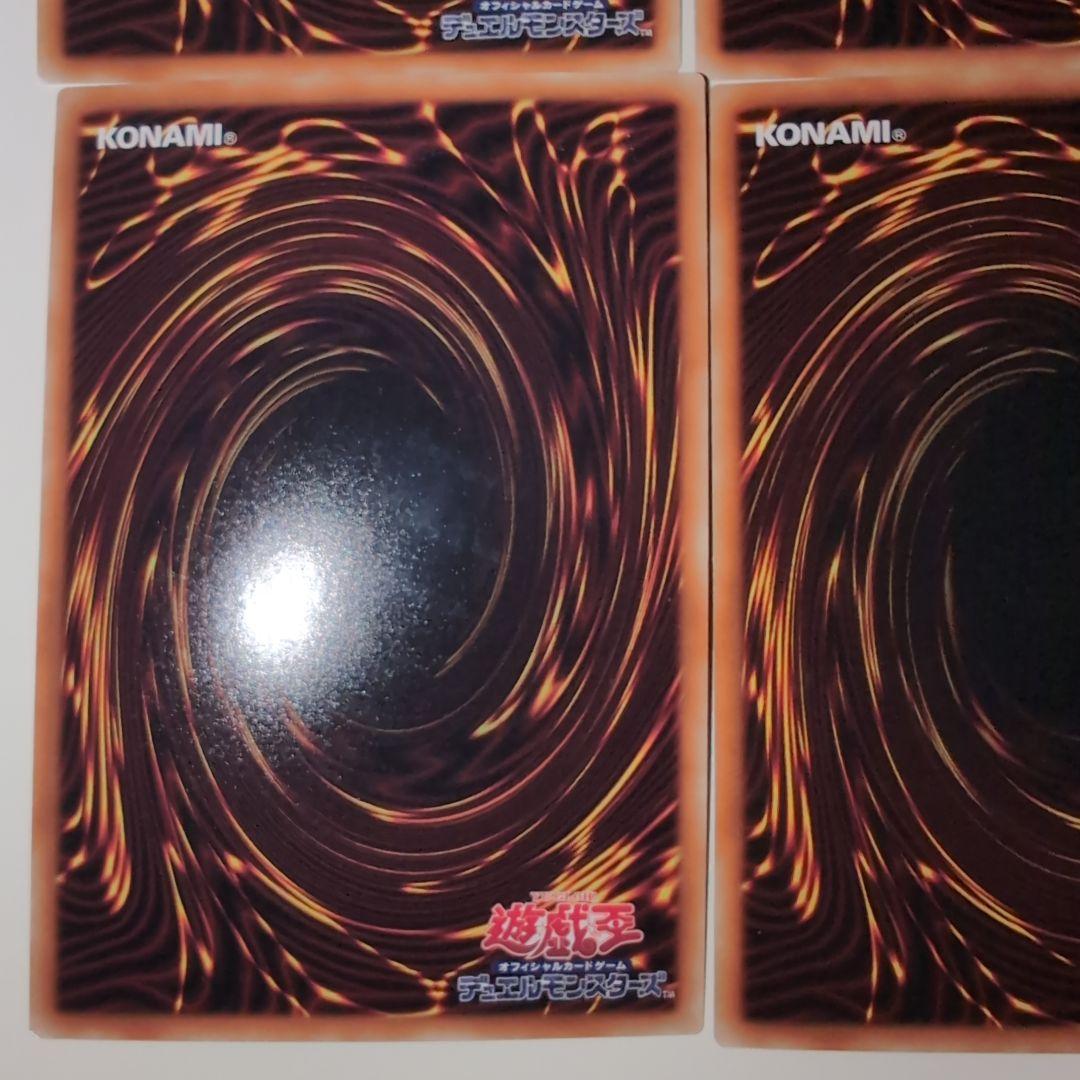 遊戯王　三幻神など6枚セット　ミレニアムゴールドレア