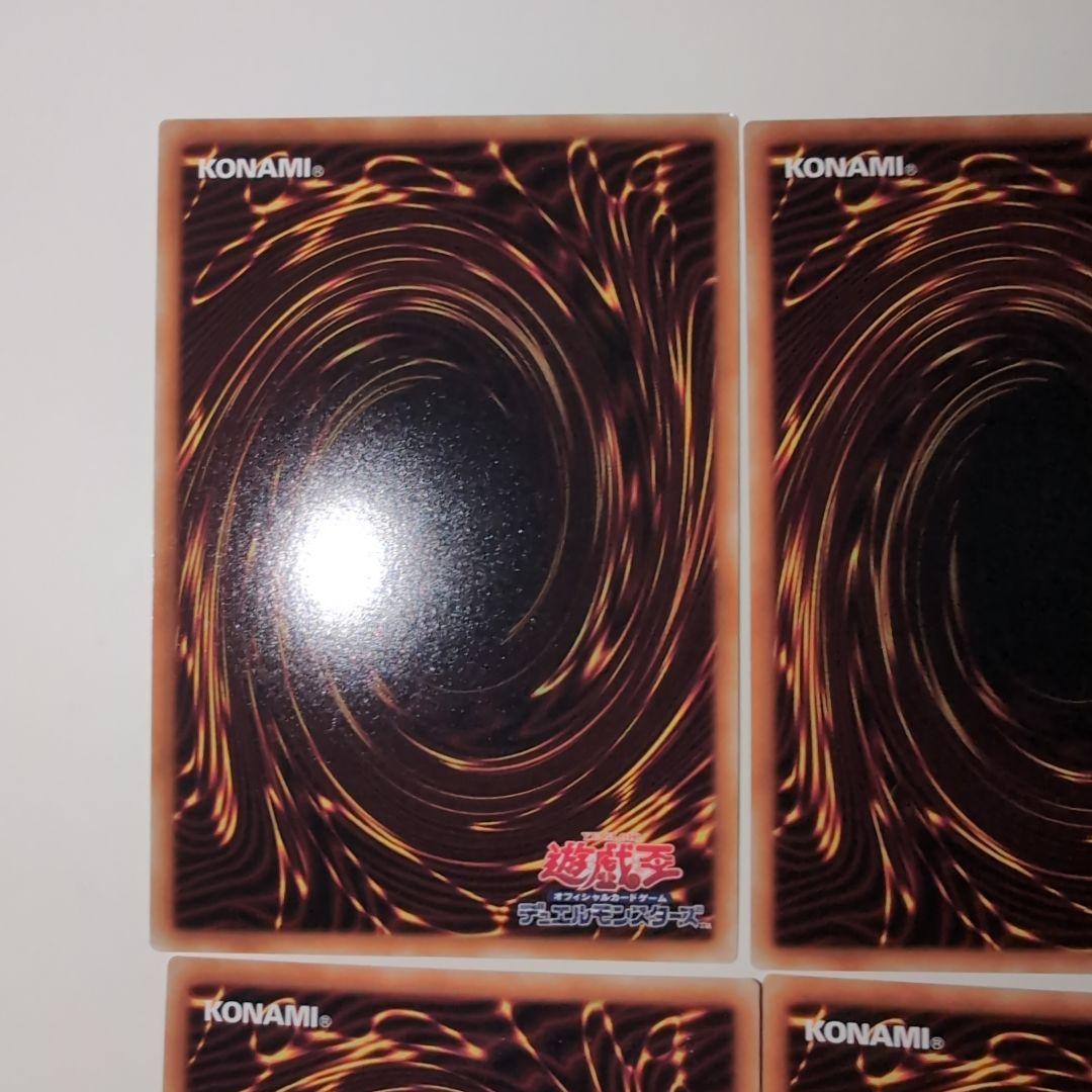 遊戯王　三幻神など6枚セット　ミレニアムゴールドレア