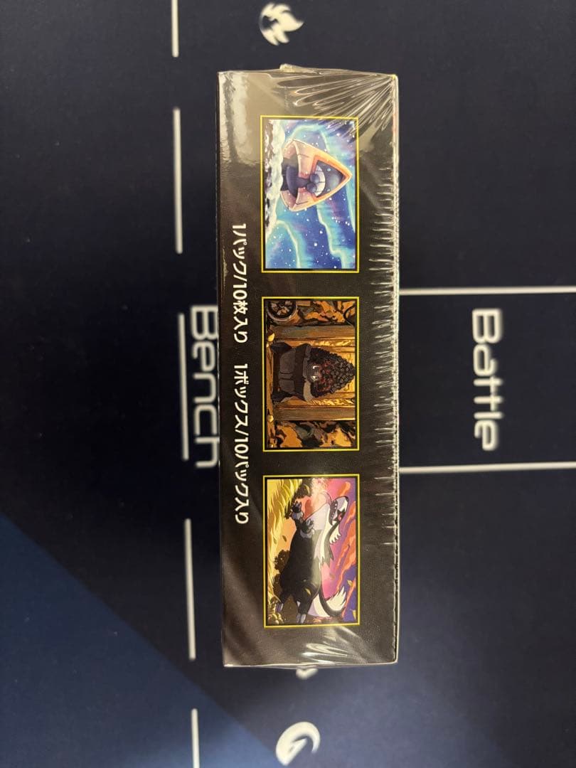 【シュリンク付き】ポケモンカードゲーム MEGA ドリームex 10パック入り