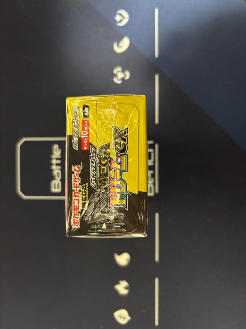 【シュリンク付き】ポケモンカードゲーム MEGA ドリームex 10パック入り