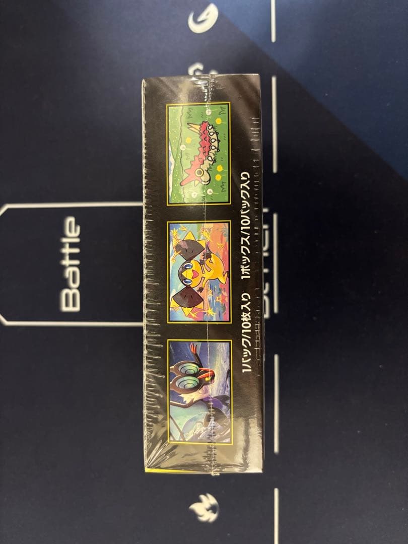 【シュリンク付き】ポケモンカードゲーム MEGA ドリームex 10パック入り