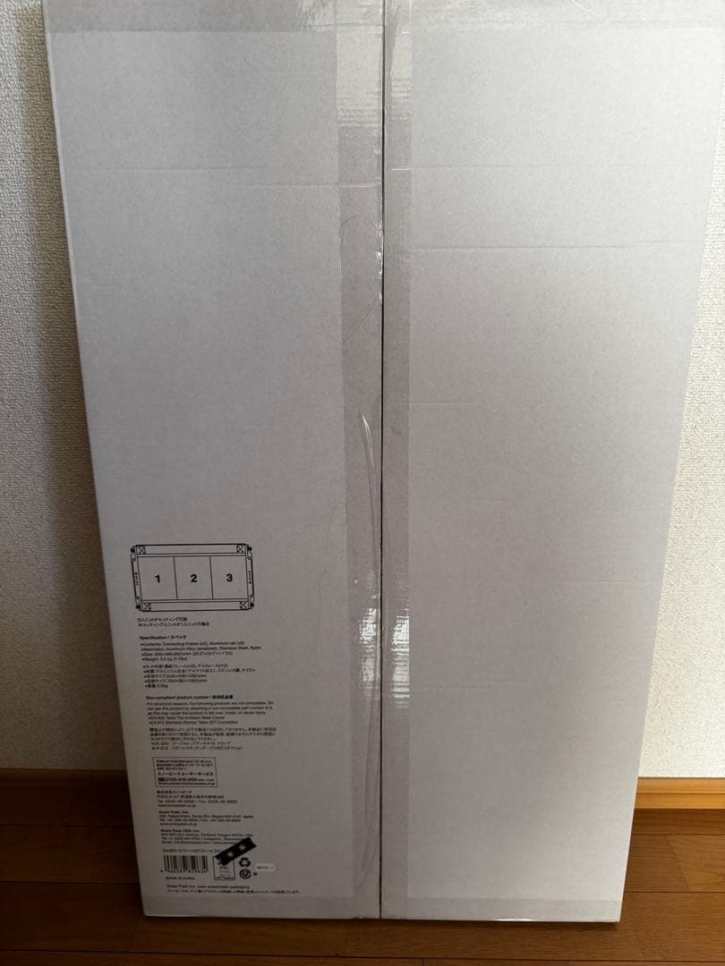 【新品】スノーピーク セパレートIGT フレーム 3ユニット