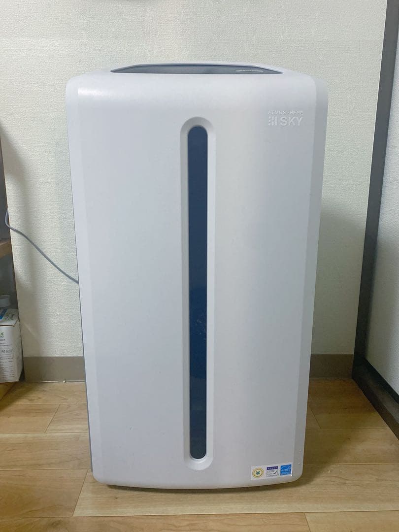 Amway空気清浄機　アトモスフィアスカイ
