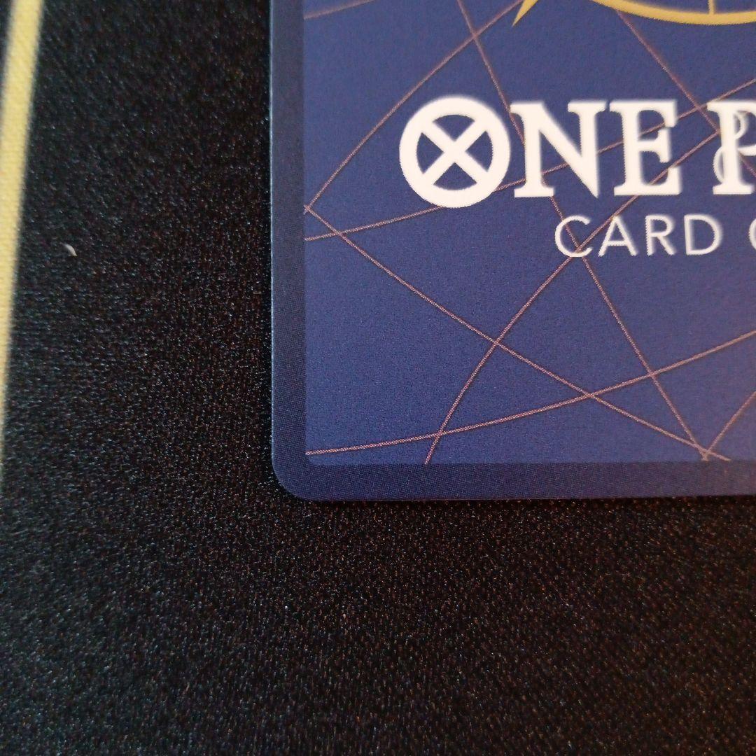 ボアハンコック SP OP14-112 SR 蒼海の七傑　②