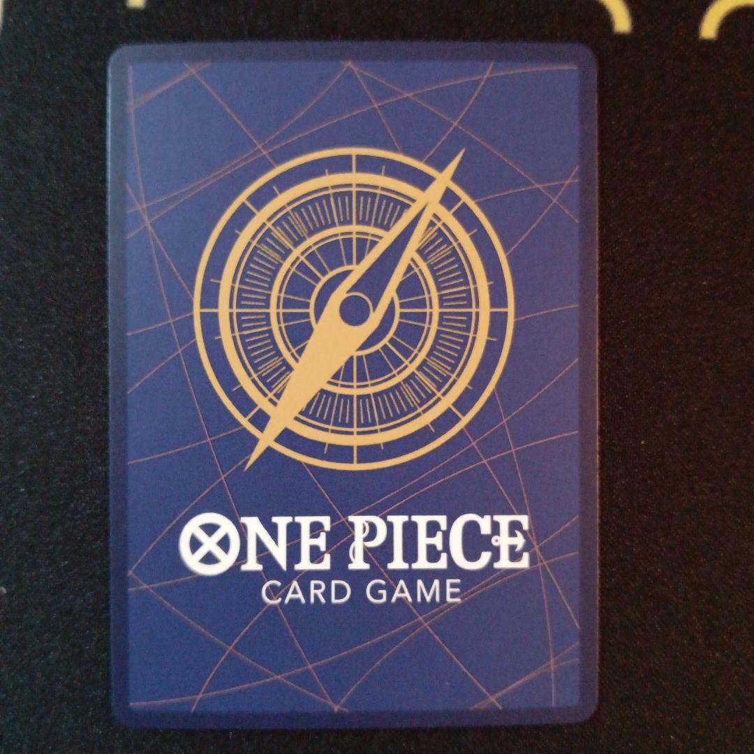 ボアハンコック SP OP14-112 SR 蒼海の七傑　②