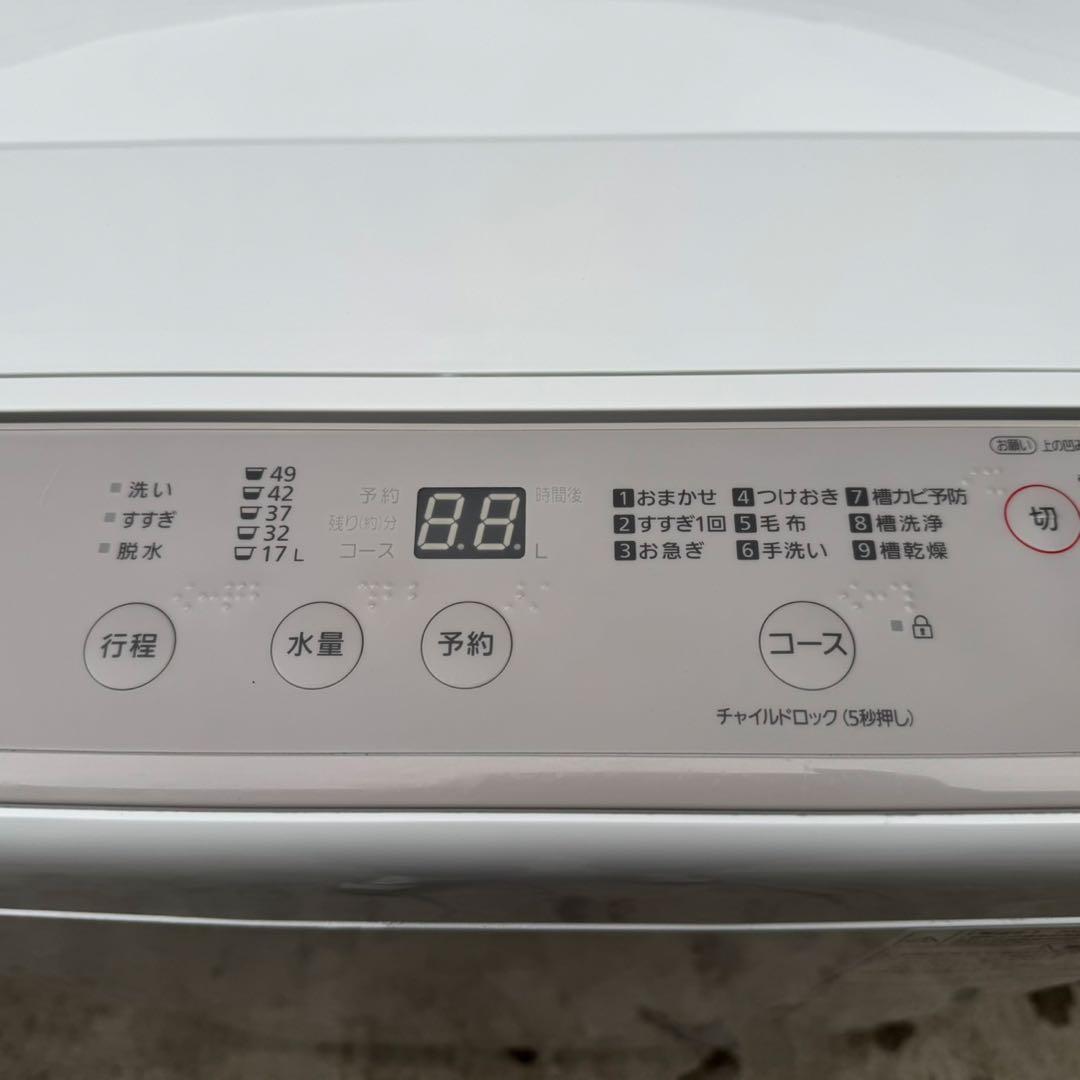 245⭐️2021.20年製★パナソニック　冷蔵庫　洗濯機　家電セット　一人暮らし