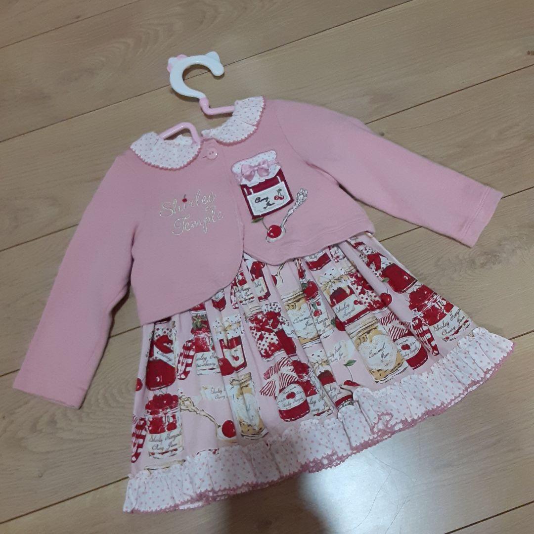 シャーリーテンプル