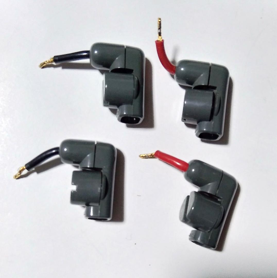 FURUKAWA（古河電工） SUPREMO 約1.6ｍ ペア