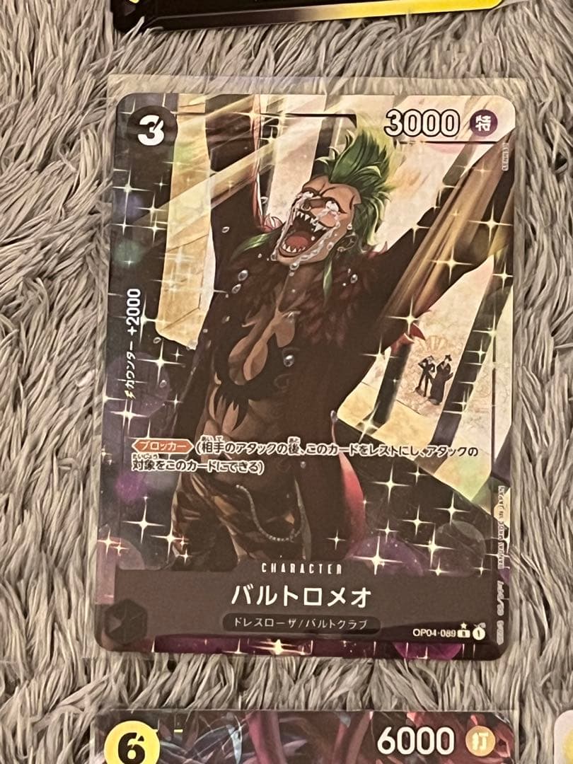 ONE PIECEカードゲーム 黒黄 コアラ 構築済みデッキです。