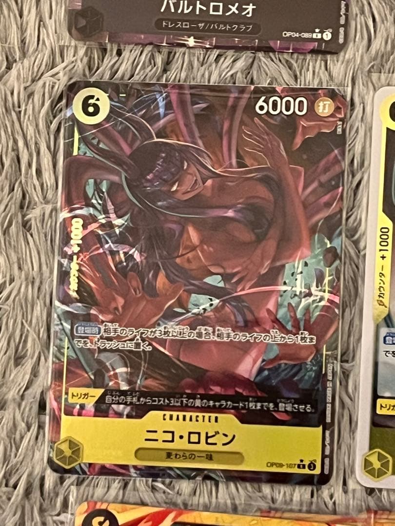 ONE PIECEカードゲーム 黒黄 コアラ 構築済みデッキです。