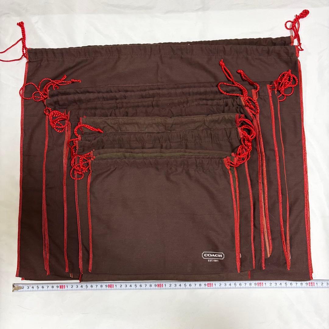 コーチ　保存袋　巾着袋　50枚　鞄　バッグ用　大量　まとめ売り　布袋　保管袋