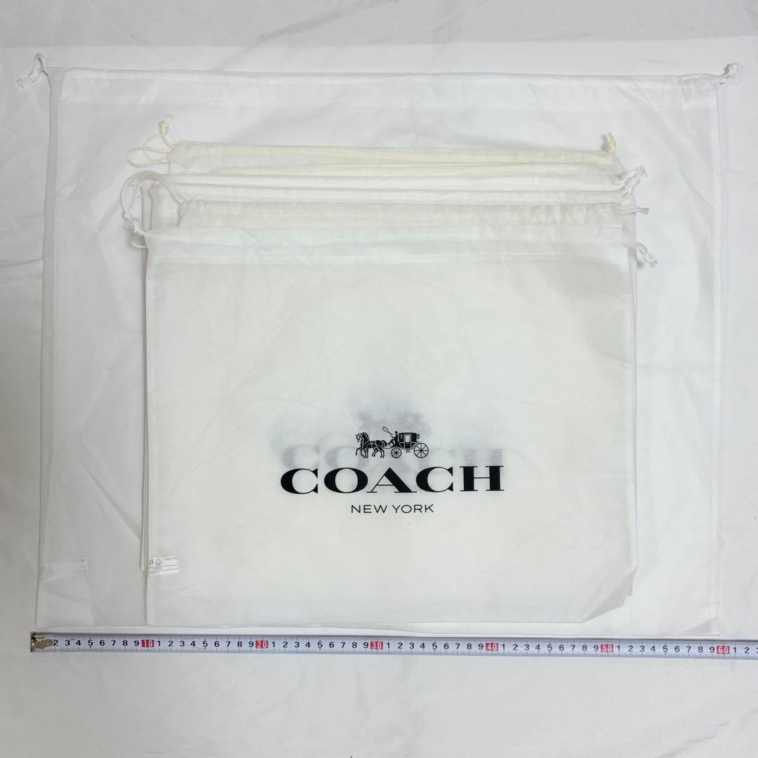 コーチ　保存袋　巾着袋　50枚　鞄　バッグ用　大量　まとめ売り　布袋　保管袋