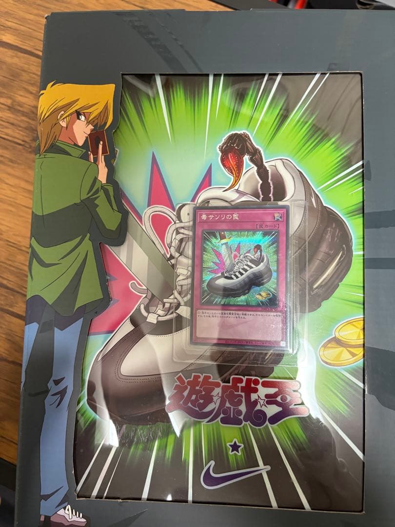 遊戯王　NIKE コラボ　毒サソリの罠　日本限定 27.0