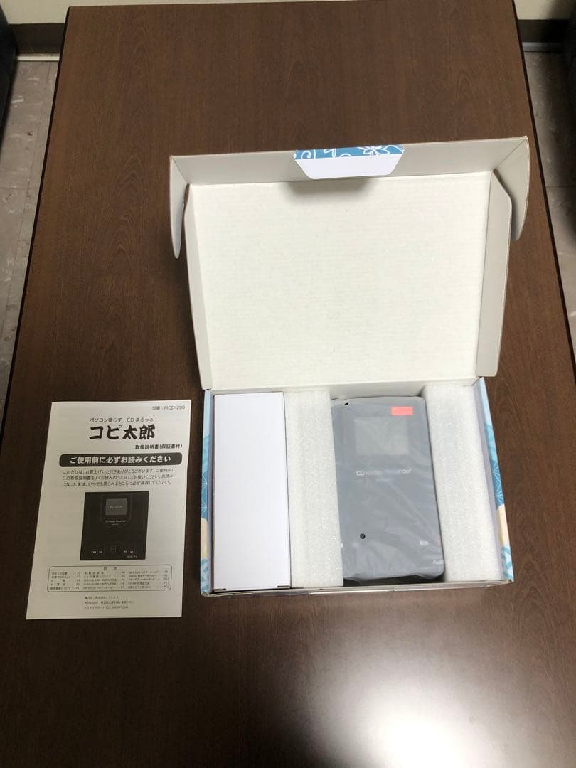 新品　コピ太郎　MCD-280 CDコピー　ダビング　USB レコーダー