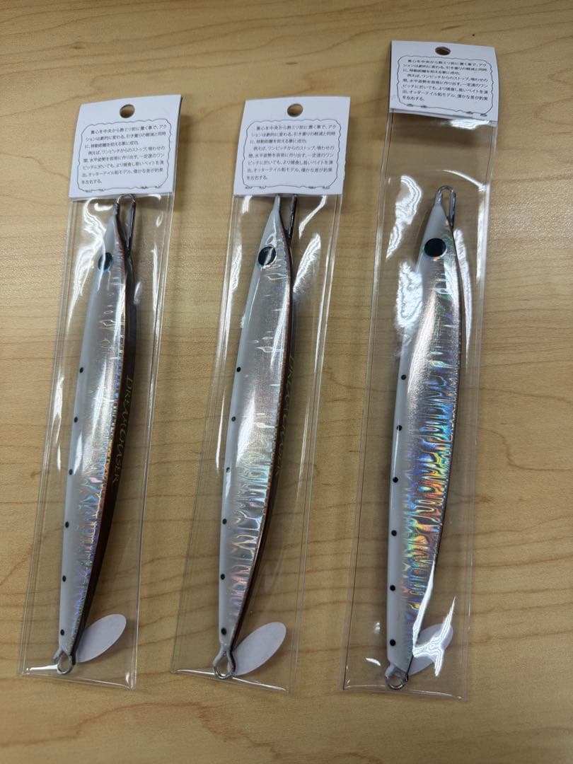 赤*忍様 オッターテイル ドリームチェイサー 200・220・250 未開封 3