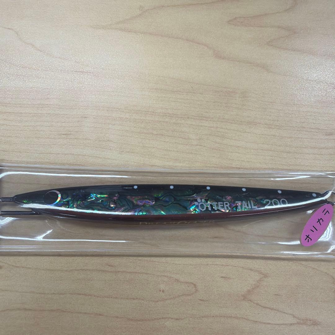 赤*忍様 オッターテイル ドリームチェイサー 200・220・250 未開封 3