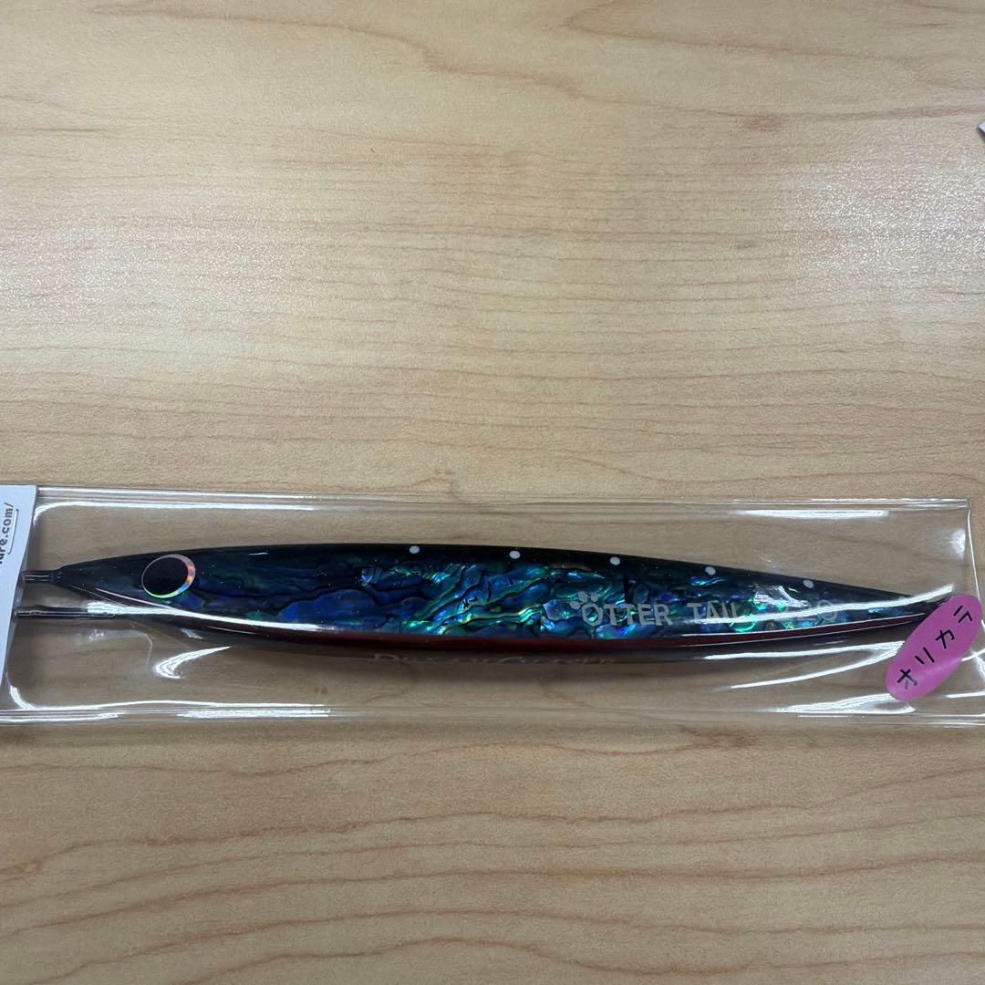 赤*忍様 オッターテイル ドリームチェイサー 200・220・250 未開封 3