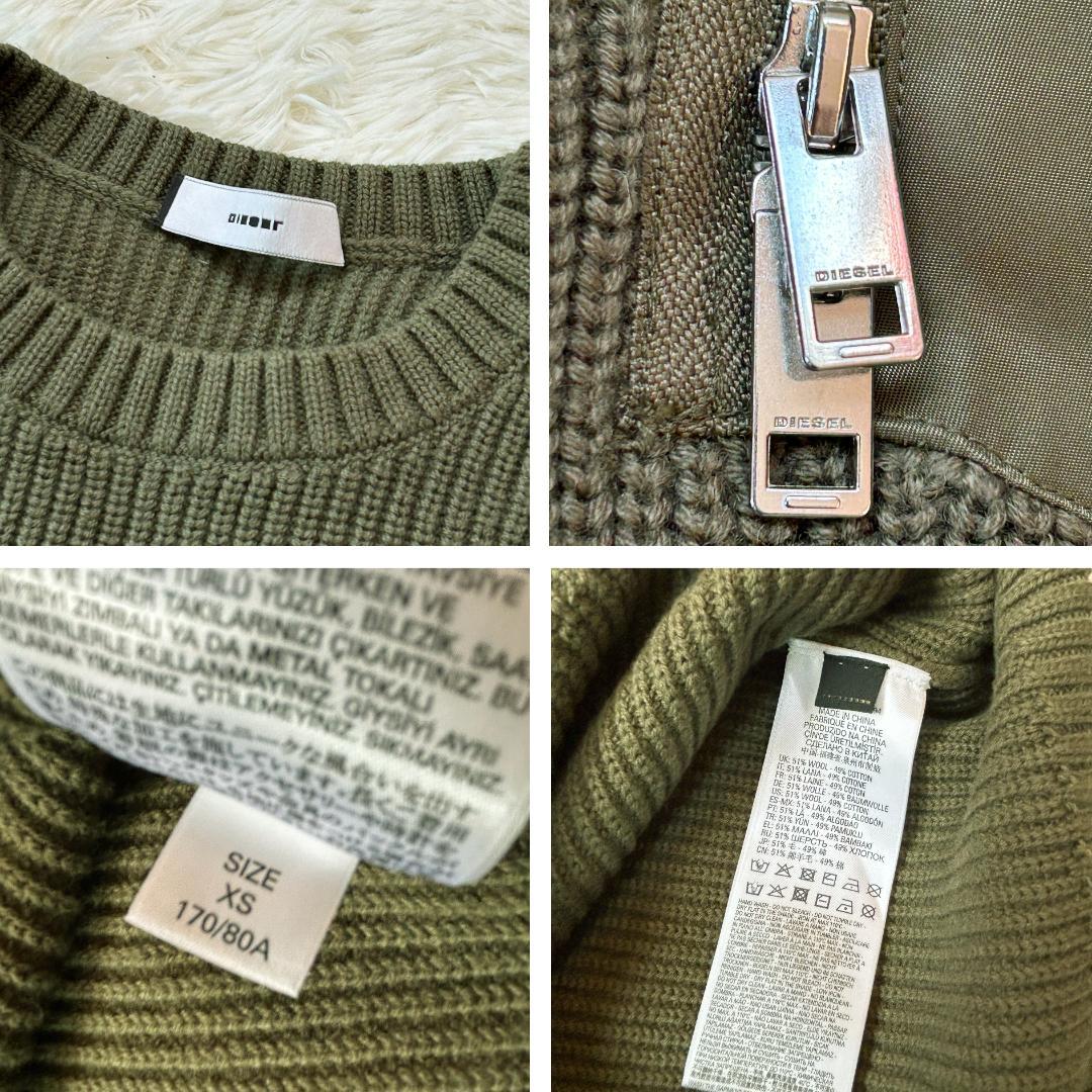【極美品】DIESEL 2way 肩ジップ MA-1ドッキングニットワンピ