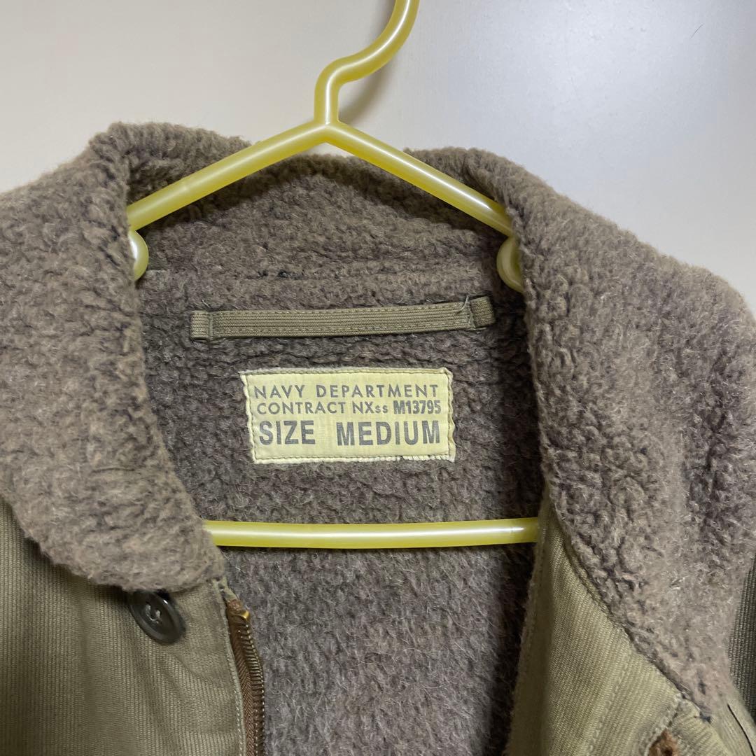 【Buzz Rickson's】N-1 デッキジャケット