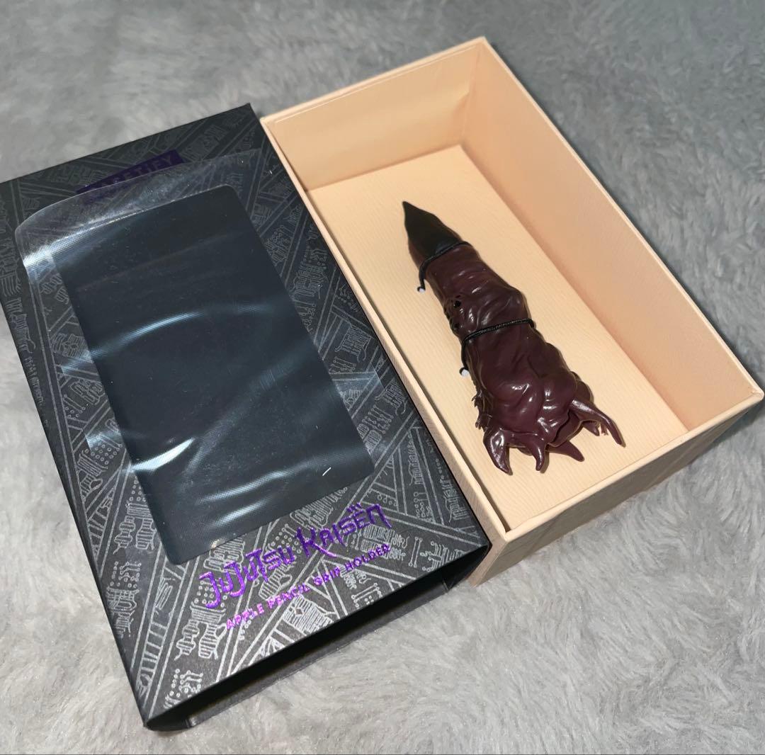 CASETIFY 両面宿儺の指 ApplePencilケース