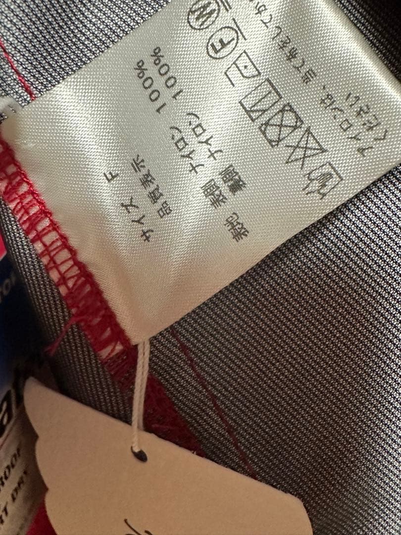 ★kktさま★rosy monsterウォータープルーフレインコートレッド