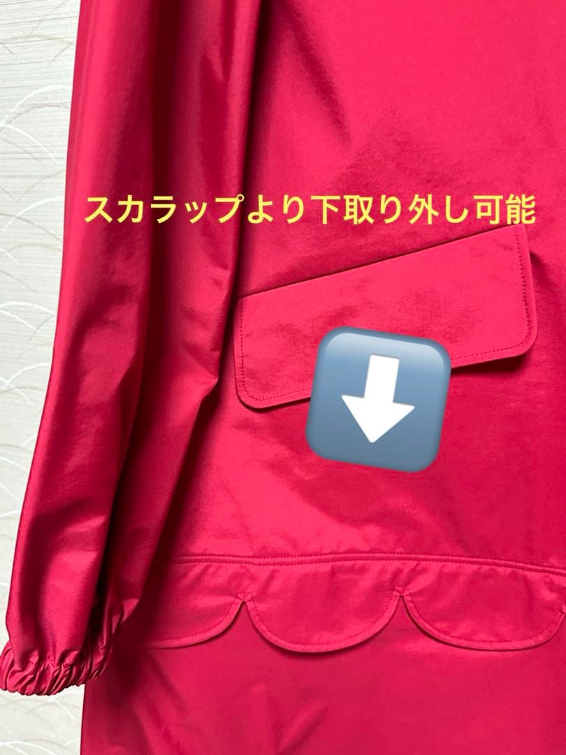 ★kktさま★rosy monsterウォータープルーフレインコートレッド