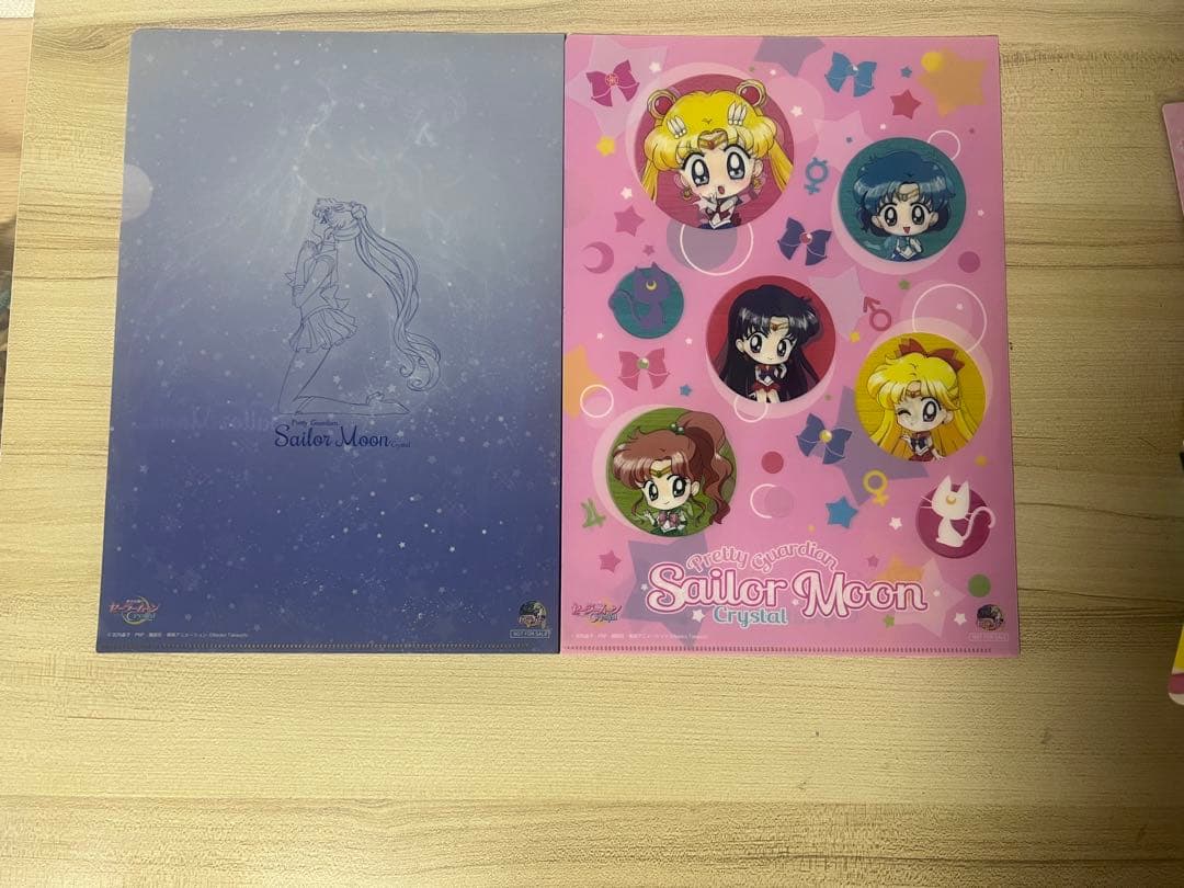 セーラームーン グッズセット