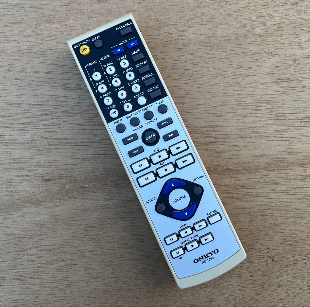 ONKYO CD/MD/USBレシーバー チューナーアンプ FR-N7SX