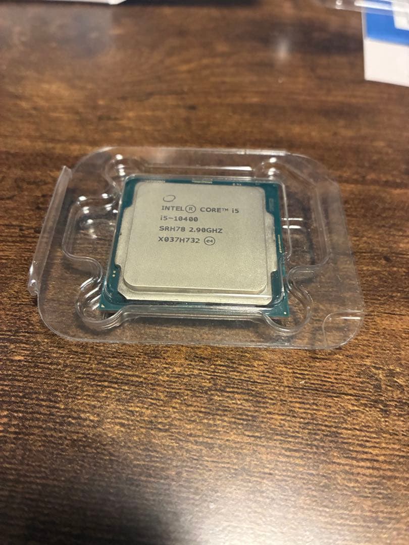CPU INTEL Core i5-10400