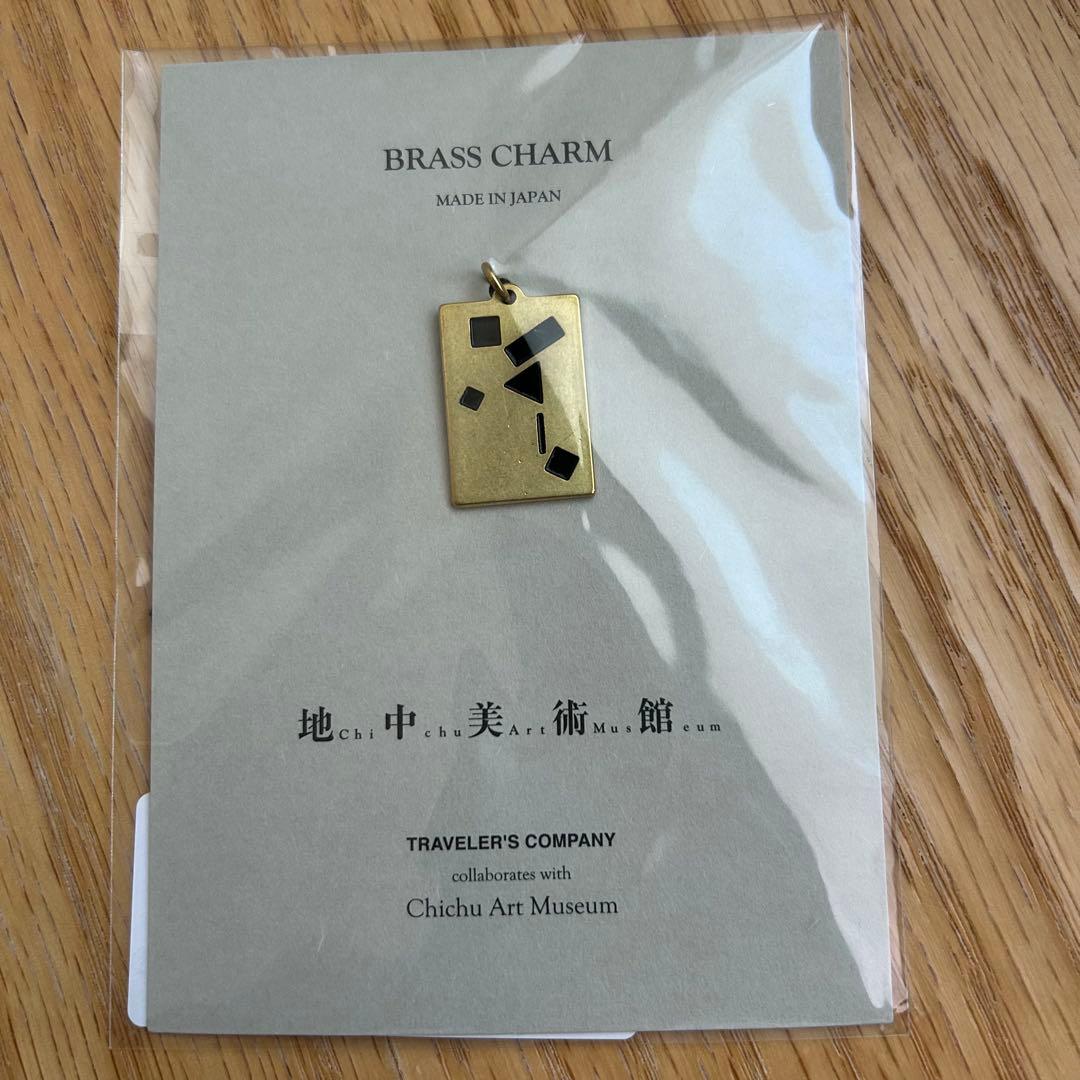 【限定新品】地中美術館 トラベラーズノート 4点セット