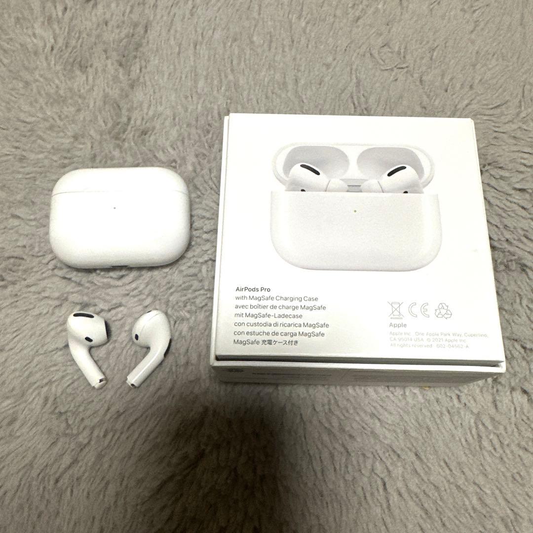 【お値下げ中】AirPods Pro MegaSafe 充電ケース付き