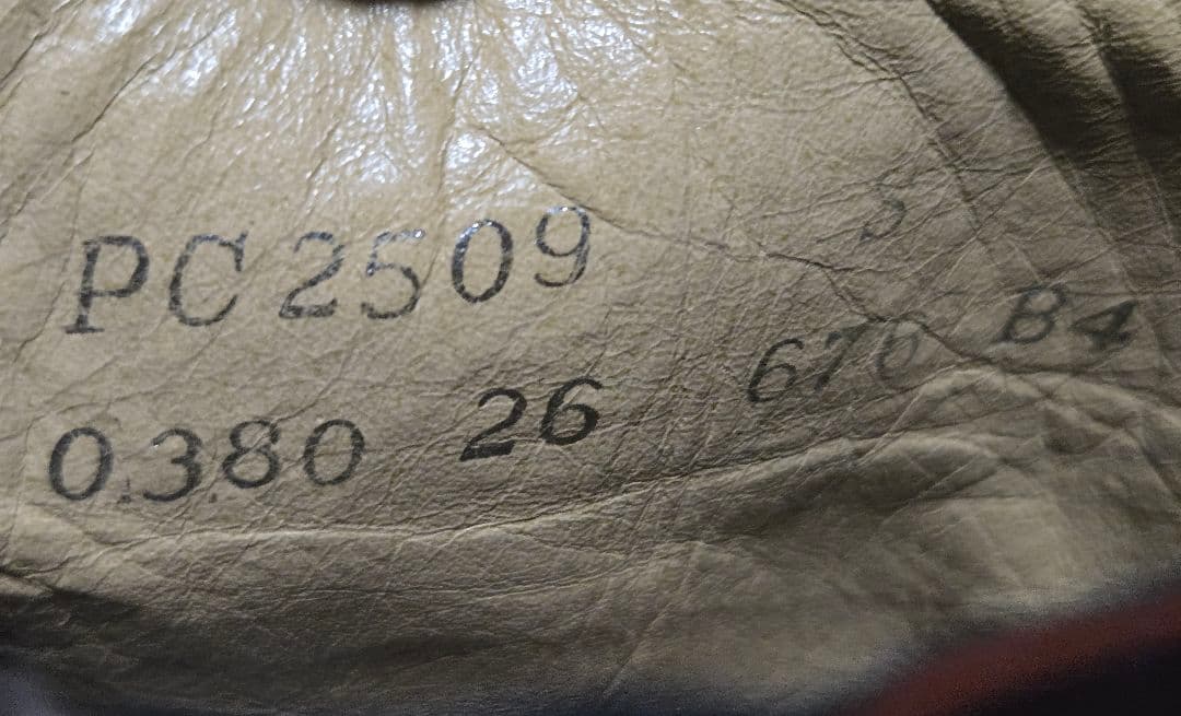 ピエール・カルダン　ブーツ　26cm